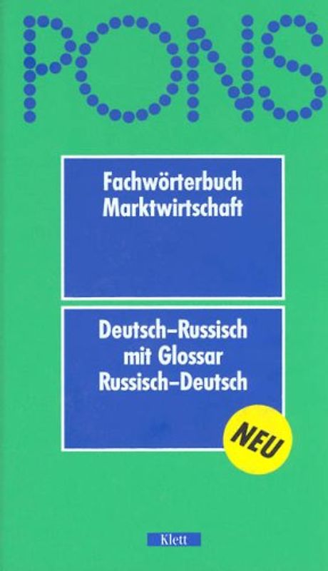 PONS Fachwörterbuch Marktwirtschaft Russisch