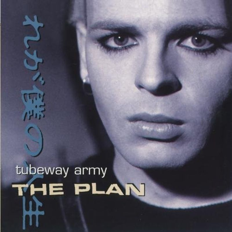 Gary Numan - The Plan