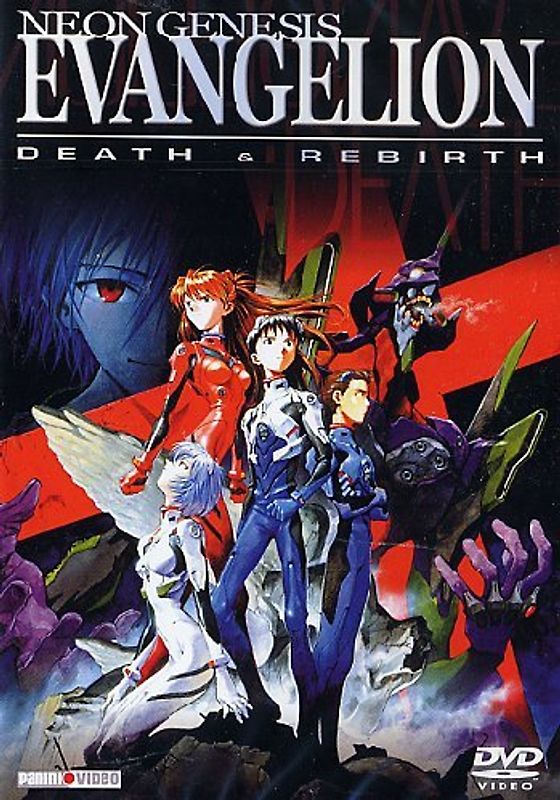 Neon Genesis Evangelion: Death & Rebirth DVD