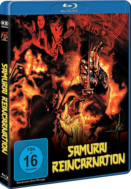 Samurai Reincarnation Blu-ray Disc