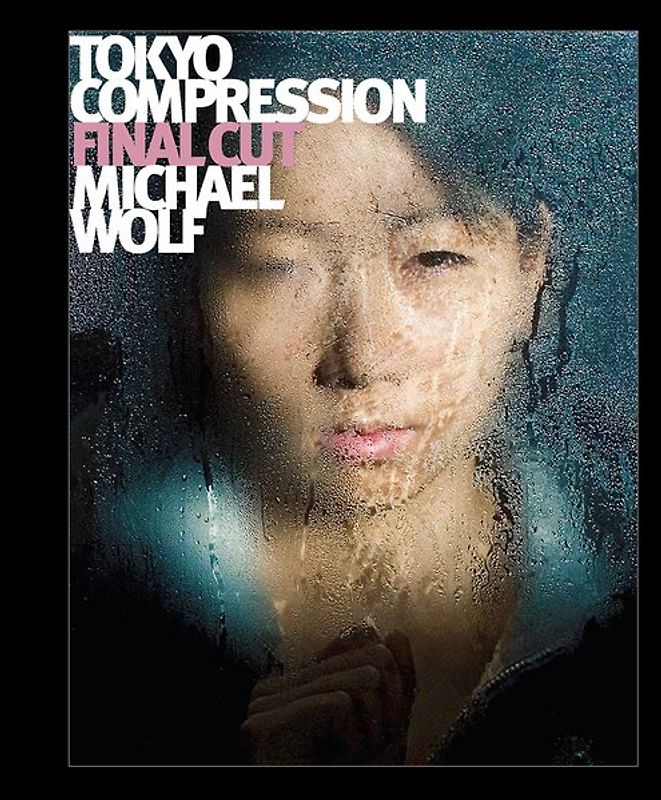 Tokyo Compression Final Cut