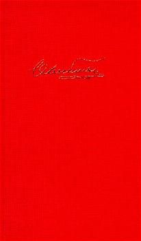 Aufzeichnungen aus einem Totenhaus