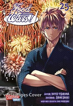 Food Wars - Shokugeki No Soma 25