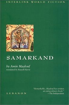Samarkand: Pub: Interlink (Emerging Voices)