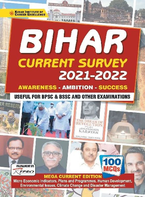 Bihar Current Affairs New English