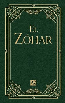 El Zóhar Volume 15