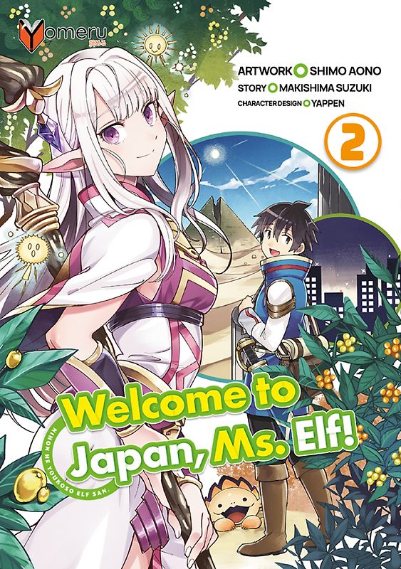 Welcome to Japan, Ms. Elf! 02