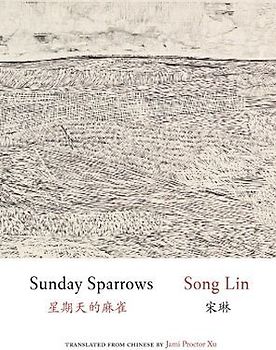 Sunday Sparrows
