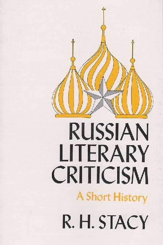 Russian Literary Criticism