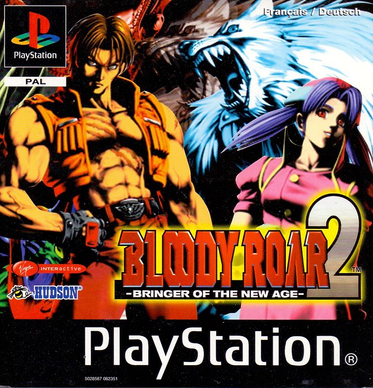 Bloody Roar 2 PlayStation 1