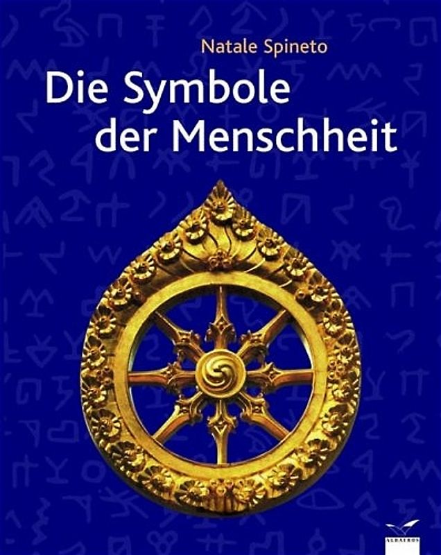 Die Symbole der Menschheit