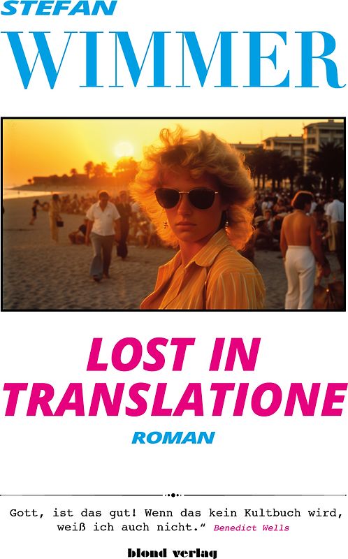 Lost in Translatione