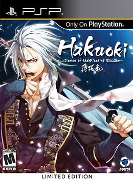 Hakuoki: Demon of the Fleeting Blossom Limited Edition PSP US PlayStation Portable