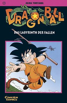 Dragon Ball 7