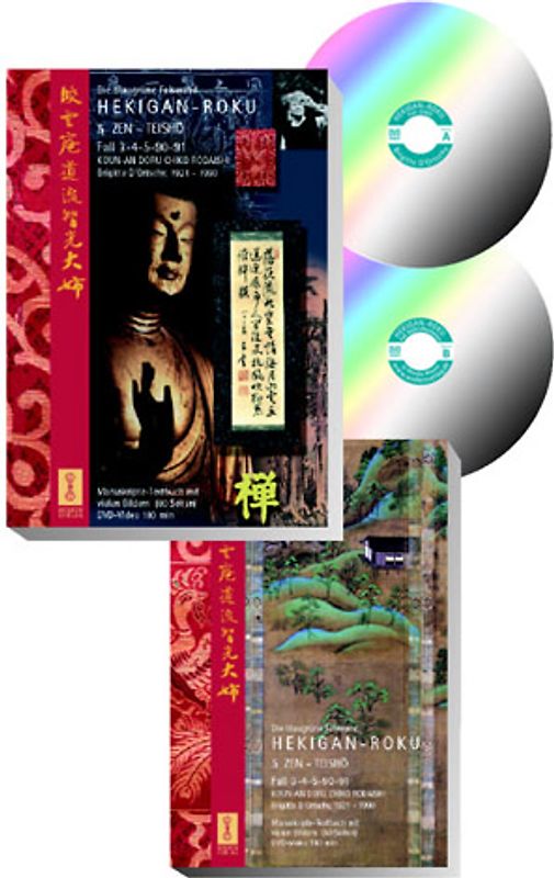 HEKIGAN-ROKU  5-Zen-Teisho  Fall 3-4-5-90-91 und Rezitation auf 1-Doppel-DVD