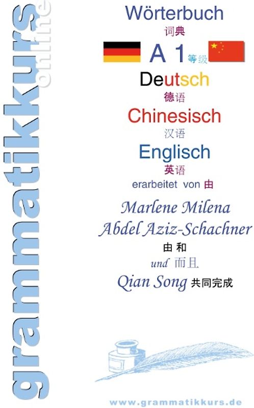 Wörterbuch Deutsch - Chinesisch - Englisch Niveau A1