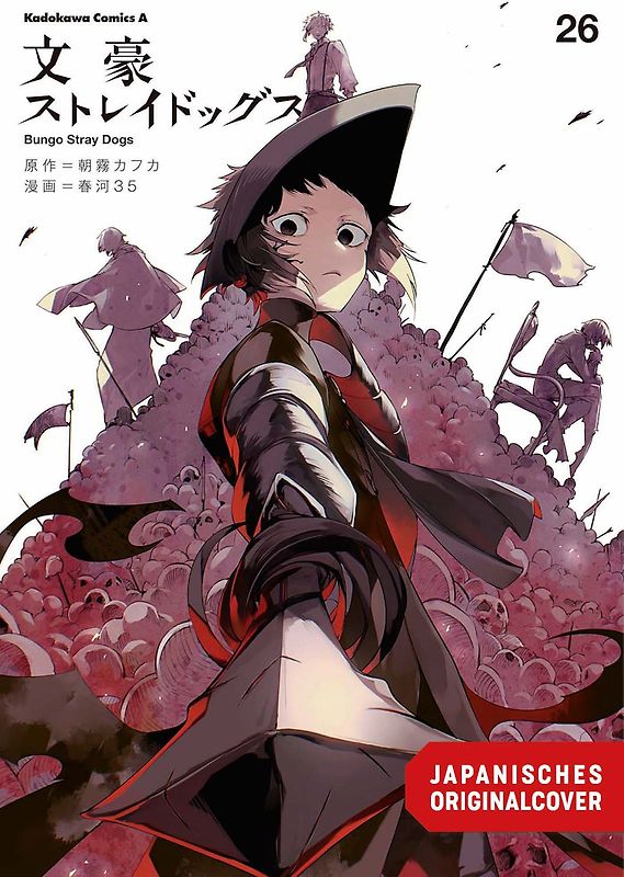 Bungo Stray Dogs 26