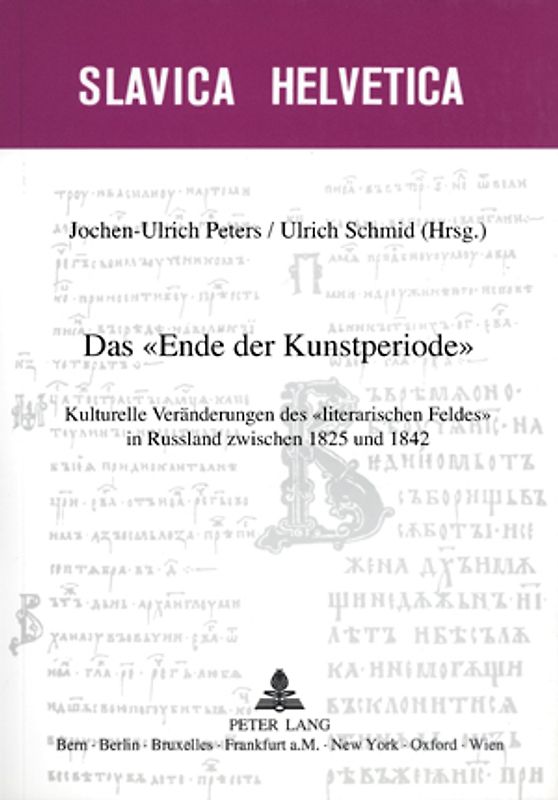 Das «Ende der Kunstperiode»
