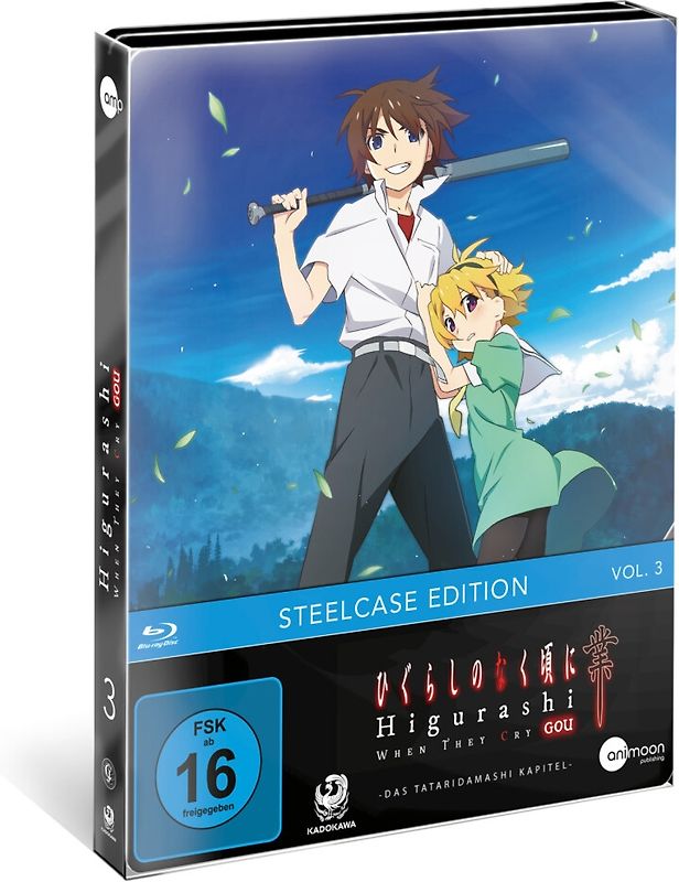 Higurashi GOU Vol.3 Blu-ray Disc