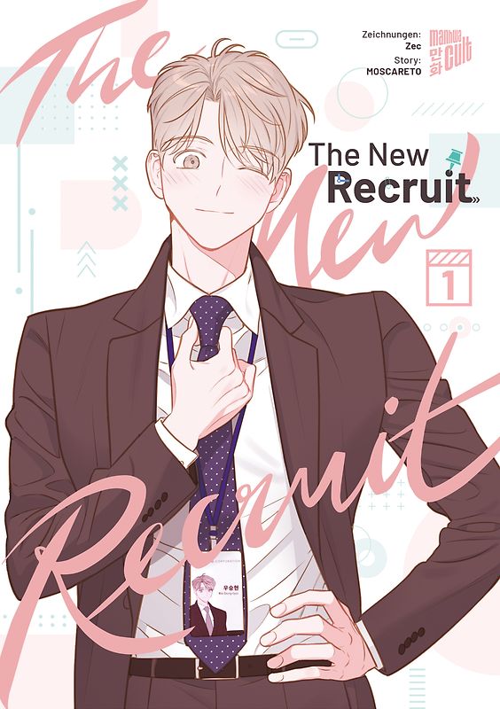 The New Recruit 1