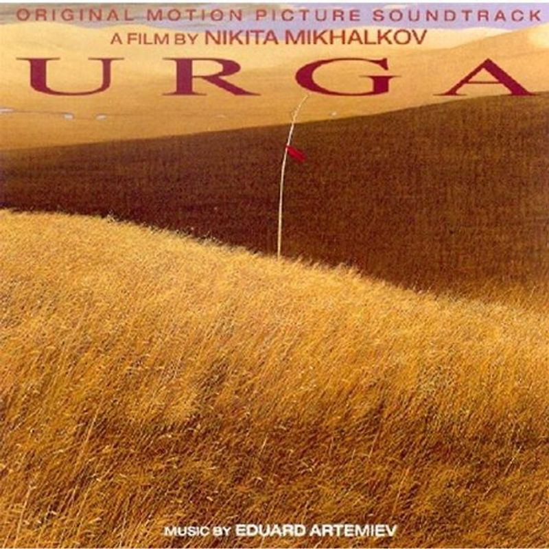 Eduard Artemiev - Urga Soundtrack