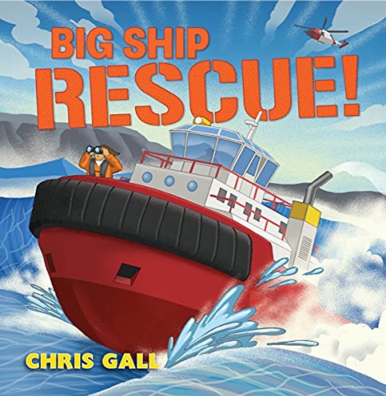 Big Ship Rescue! (Big Rescue, 0)