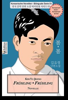 Frühling, Frühling