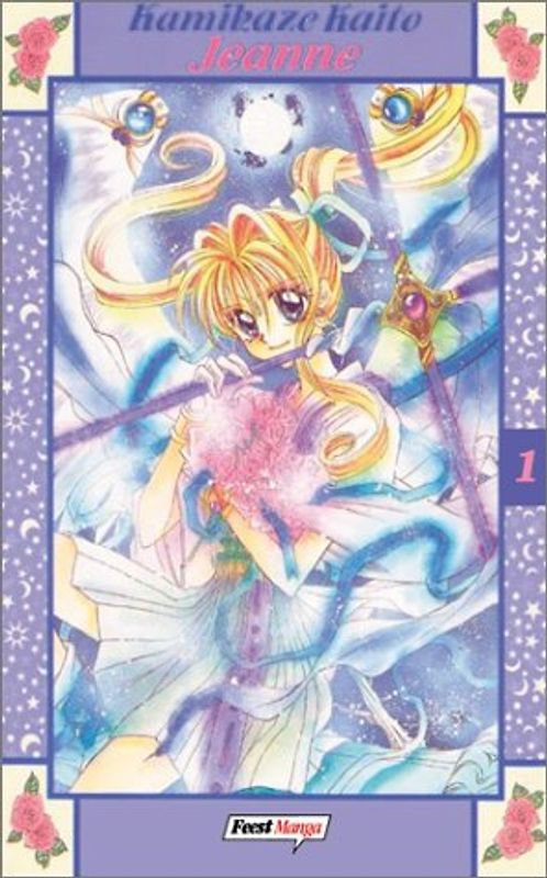 Kamikaze Kaito Jeanne