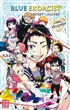 Blue Exorcist Pocket Gallery