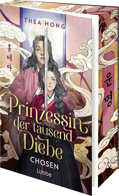 Prinzessin der tausend Diebe – Chosen