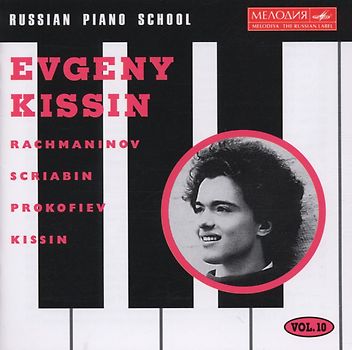 RUSSIAN PIANO SCHOOL VOL.10