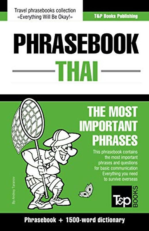 English-Thai phrasebook and 1500-word dictionary (American English Collection, Band 290)