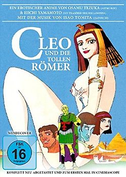 Cleo und die tollen Römer DVD