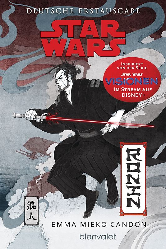 Star Wars™ Ronin