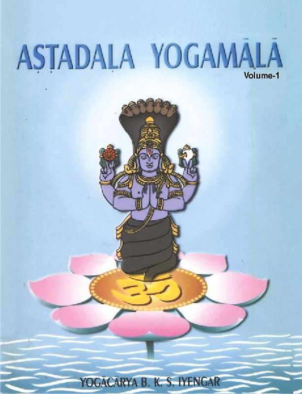 Astadala Yogamala (Collected Works) Volume 1