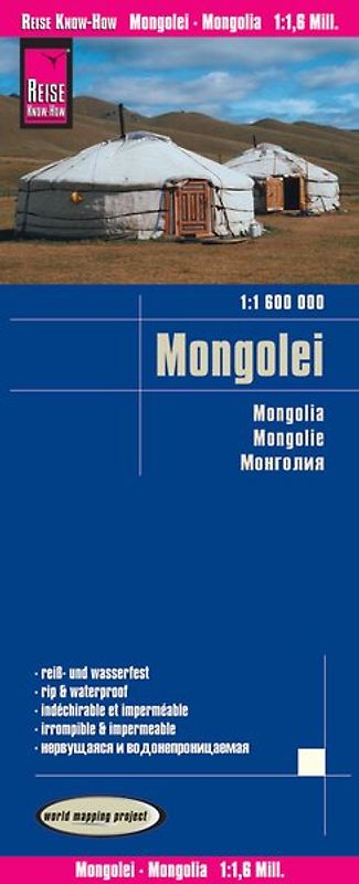 Reise Know-How Landkarte Mongolei (1:1.600.000)