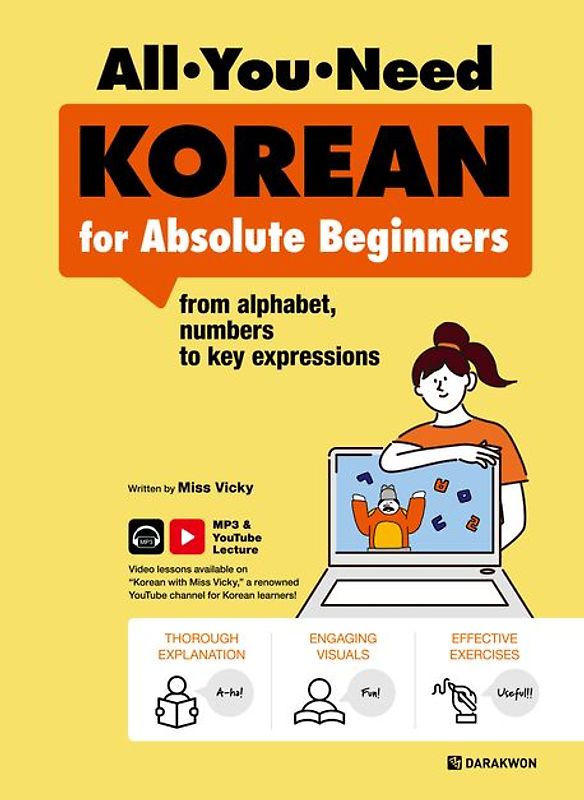 All You Need KOREAN for Absolute Beginners
