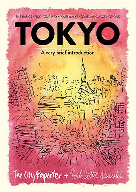Tokyo: A Brief Introduction