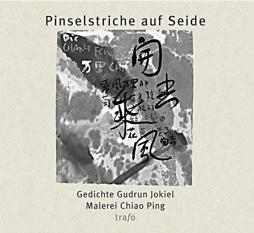 Pinselstriche auf Seide