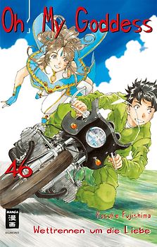Oh! My Goddess 46