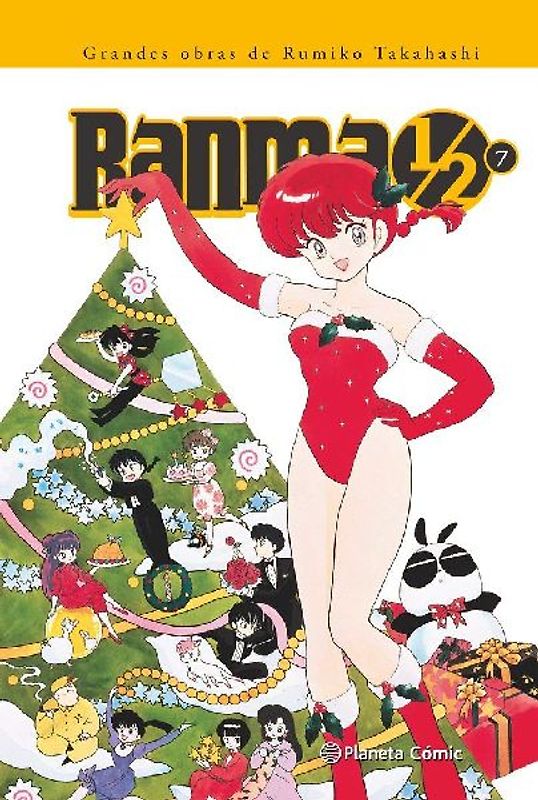 Ranma Kanzenban 7