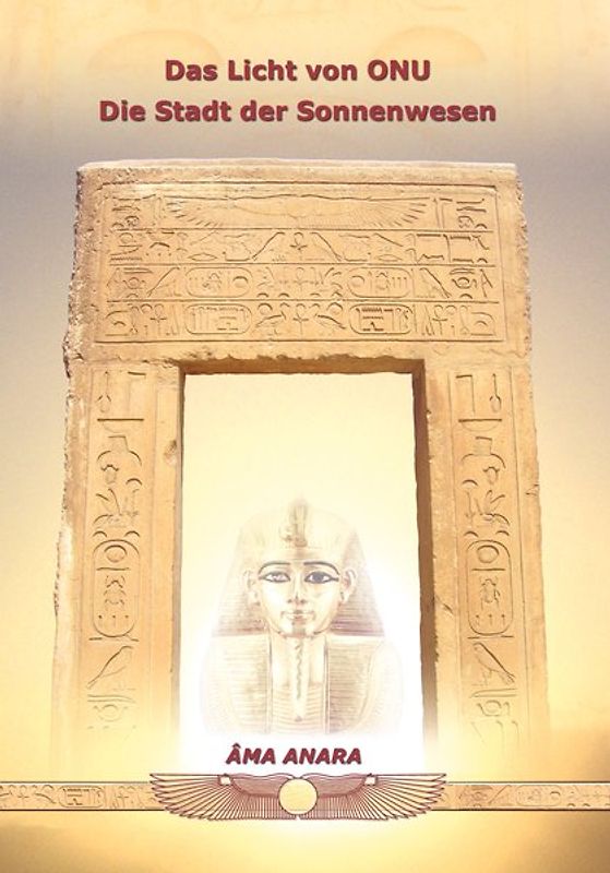 Das Licht von Onu