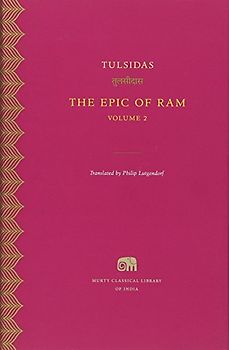 The Epic of RAM