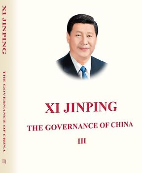 XI JINPING: THE GOVERNANCE OF CHINA III
