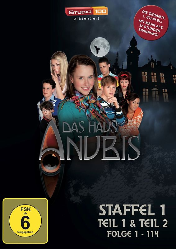 Das Haus ANUBIS - Staffel 1 (Episode 1-114) (Standard Edition) DVD