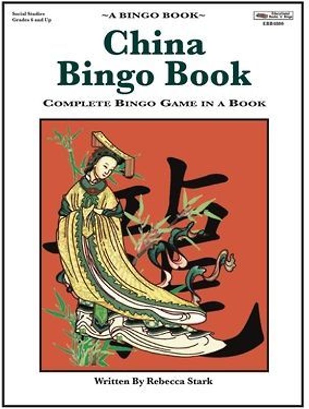 China Bingo Book: Complete Bingo Game In A Book