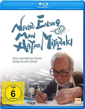 Never-Ending Man Miyazaki Hayao Blu-ray Disc