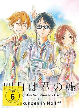 Shigatsu Wa Kimi No Uso - Sekunden in Moll Vol. 4 [2 DVDs] DVD