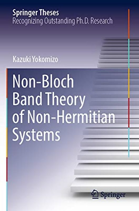 Non-Bloch Band Theory of Non-Hermitian Systems