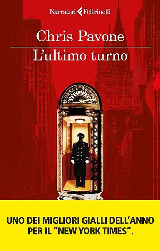 L' ultimo turno